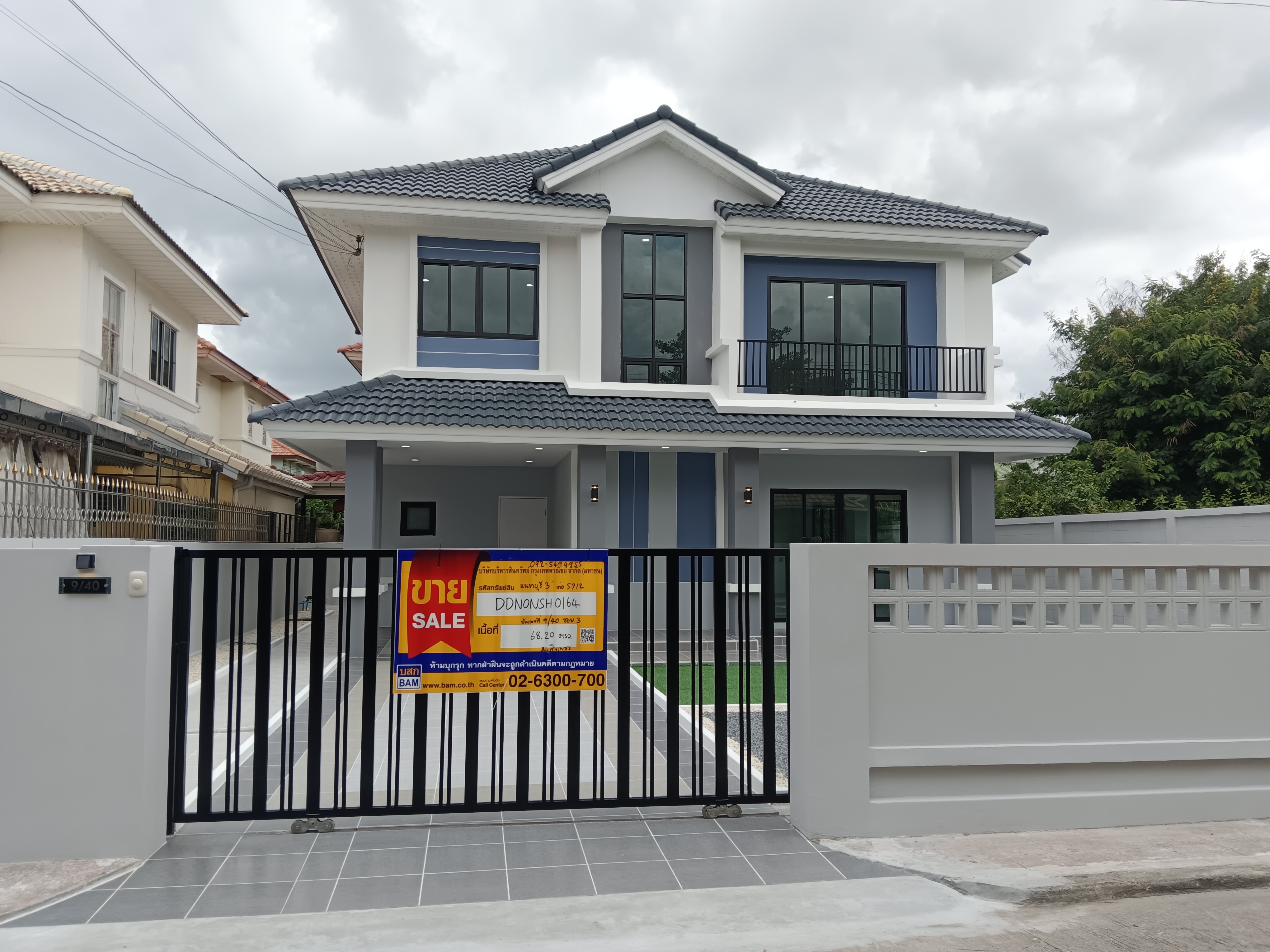 บ้านเดี่ยว 2 ชั้น โครงการสินเพชร นนทบุรีปรับปรุงเมื่อปี 2569