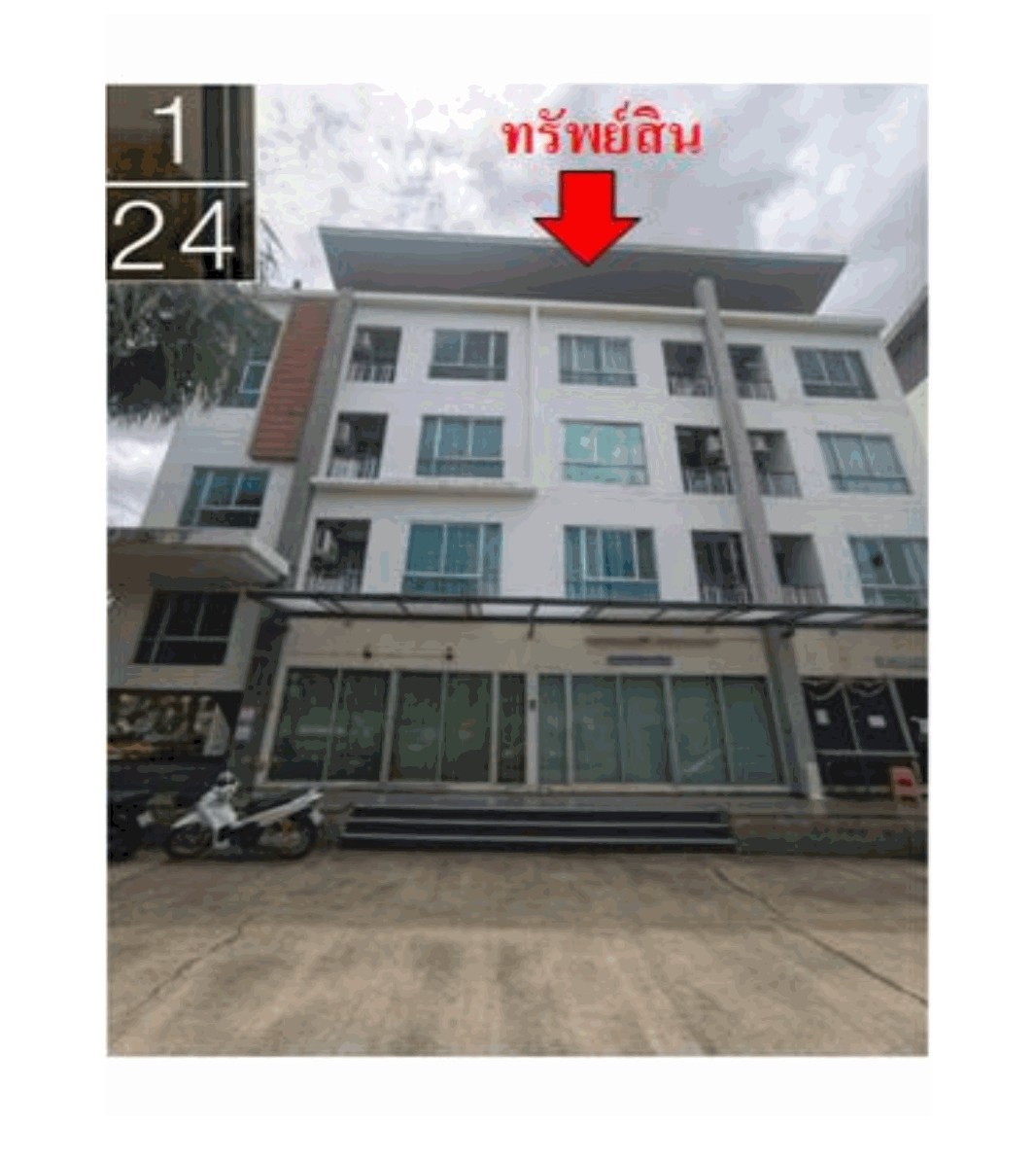 คอนโด สมาร์ท คอนโด อ่อนนุช อาคารเอ